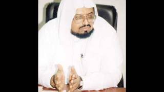 Surah 17 Al Isra By Sheikh Abdullah Ali Jabir Pt.1