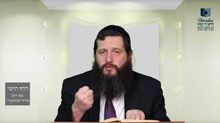 הדף היומי מסכת שבועות דף כב