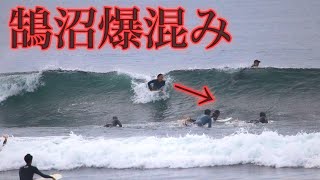 Lawless Zone] Kugenuma at this time of year turns into a