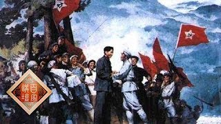 Lecture Room 20171023 ZHUN and MAO Joint the Forces | CCTV