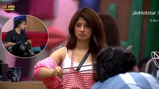 Information Qazi Touqeer gossiping about Arishfa Khan, Arishfa Khan gets angry 😡 Arishfa washing dishes Update