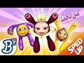 SPED UP ABC Sounds To Remember Badanamu Nursery Rhymes ABC Songs Kids Songs And Lullabies SPED UP ABC Sounds To Remember Badanamu Nursery Rhymes ABC Songs Kids Songs And Lullabies