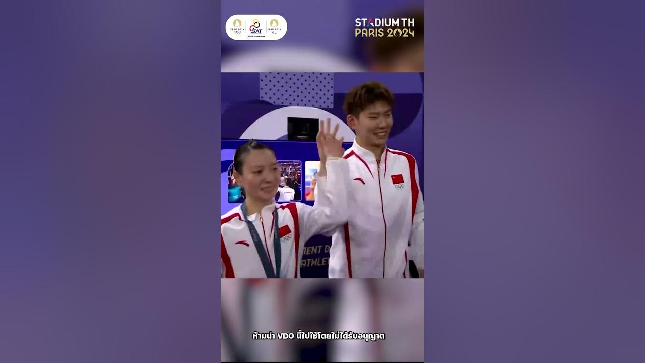 lucky-in-game-lucky-in-love-youtube