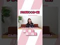 人間ですらありません【ミキティの切り抜き】