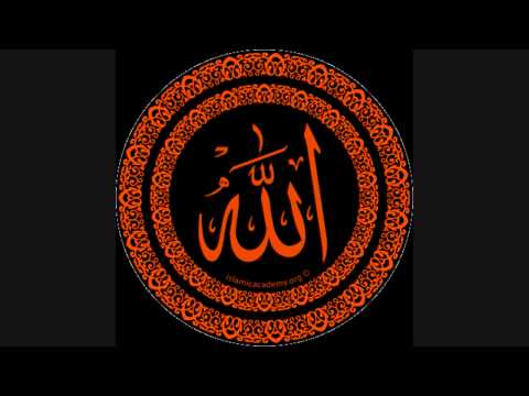 Muhammad (SAW) Nasheed- Shaam