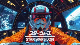 Sci Fi Movie Concept Art Made For Lofi Beats
Get ready to dive into the ultimate fusion of sci-fi and lofi with VVM Lofis Your Favorite Sci-Fi Movie Concept Art and Lofi Beats. This mesmerizing video features AI-generated Star Wars Lofi concept art paired with AI-generated music by Suno, offering a unique blend of iconic visuals and soothing sounds.
Can You Identify All the Sci-Fi Inspirations???
From the gritty streets of cyberpunk cities to the tranquil vistas of alien worlds, each image invites you to explore realms of endless imagination. Whether youre a lover of epic space sagas, dystopian futures, or thought-provoking adventures, theres a visual treat in store for every sci-fi aficionado.
The stunning AI-generated concept art brings to life the essence of legendary Star Wars series. These captivating visuals are perfectly complemented by a curated collection of lofi beats from Suno, designed to evoke the nostalgic and dreamy atmosphere of your favorite sci-fi moments.
Sit back, relax, and let the fusion of cinematic art and tranquil lofi beats transport you to distant galaxies and fantastic dimensions. Hit play, lose yourself in the enchanting synergy of visuals and music, and let your imagination soar to new heights. Dont forget to like, subscribe, and share your favorite sci-fi moments in the comments below. Join us in celebrating the enduring magic of sci-fi cinema and the calming allure of lofi beats in this unforgettable artistic journey. ππ₯πΆ
Go Find Us Here
Vibe Vault Spotify
open.spotify.com/playlist/4I76zqIoQGANU87FAJijVz?si=3cb20c524080461
Discord
discord.gg/uR4Mkt8Wj9
Twitter
twitter.com/vibevaultmusic
Subscribe for more content HERE - https://www.youtube.com/channel/UCLp2cR0NxY60YM5FwabfgnQ/join
Hey Chat GPT what is Lofi Music?
Chill lofi study, study lofi, and lofi study are subgenres of lofi music specifically designed for relaxation and study sessions. Lofi music provides a soothing and mellow backdrop for various activities such as reading and working, promoting a peaceful and introspective mood. Enjoy uninterrupted listening pleasure with extended mixes or playlists like lofi study music 1 hour and chill music 1 hour.
#scifilofi #starwarslofi Sci Fi Movie Concept Art Made For Lofi Beats
