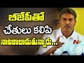 Kesineni Nani Blames YSRCP Leaders Over MPs Resignation