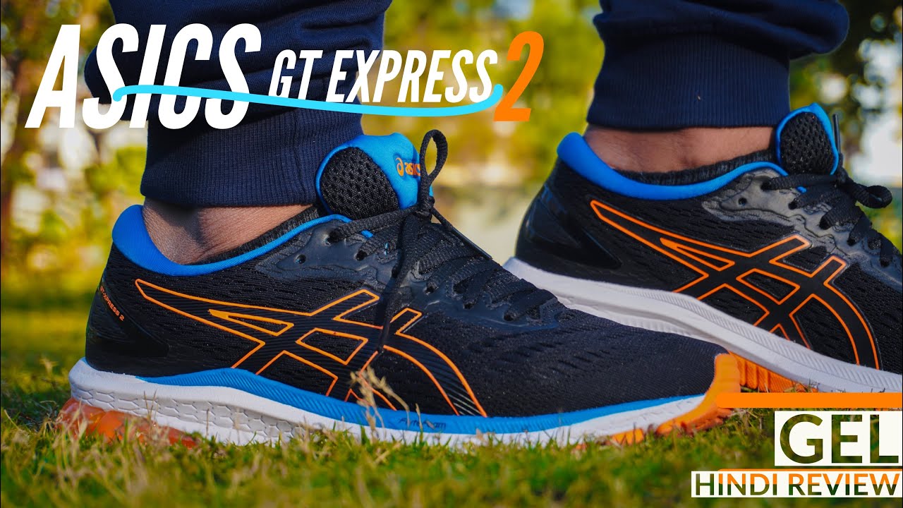 Asics GT-Xpress 2 Men's Shoes ! Unboxing Review Asics is Love - YouTube