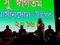 Sakhi hum - Subhamita (ASANSOL UTSAV 2016)