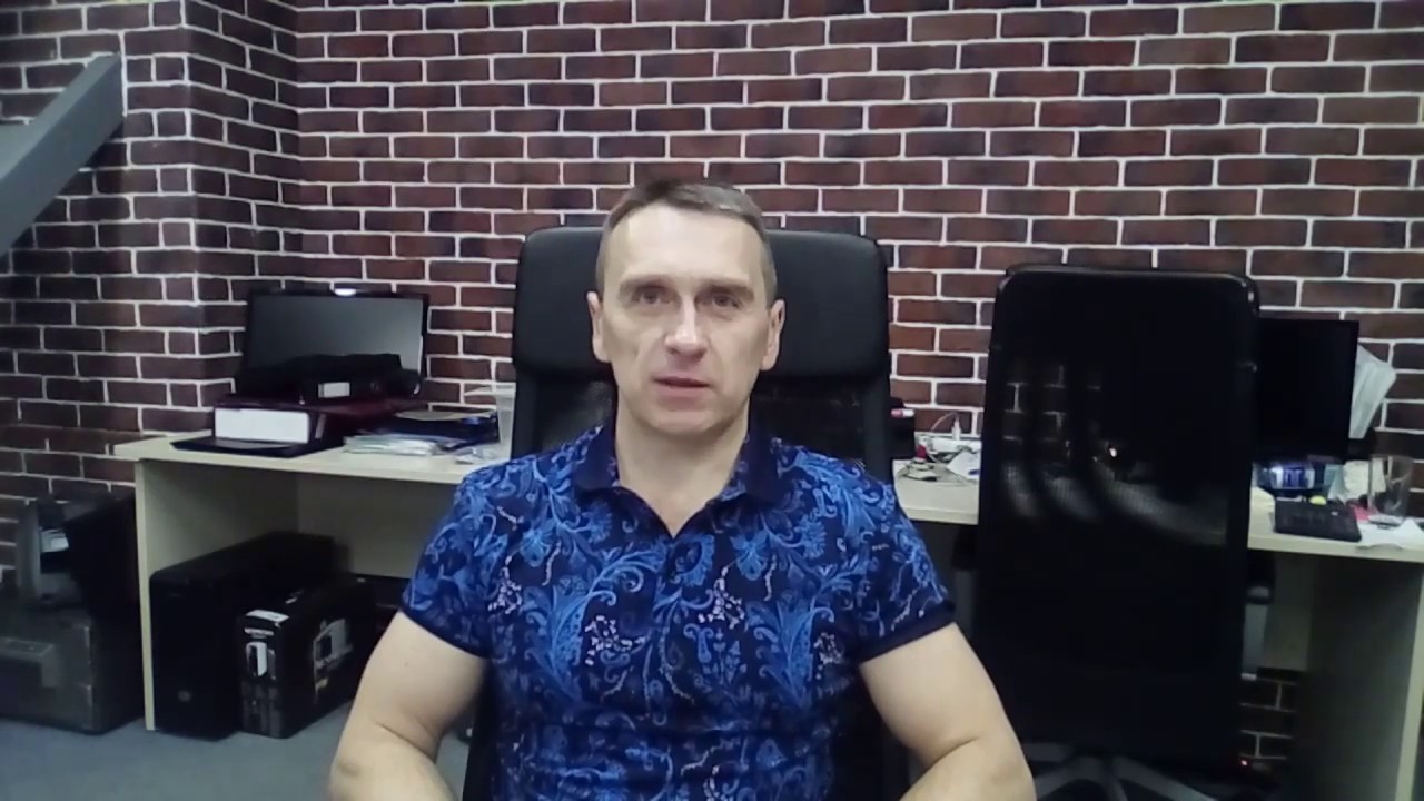 Фразовые глаголы английского языка - Rule smth. out