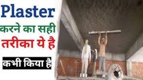 Chicken wire mess plastering