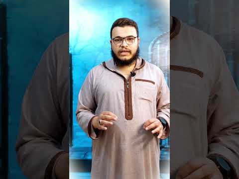 سحر التعطيل اعراض و علامات رقية شرعية علاج الجن العاشق سحر رقية عين