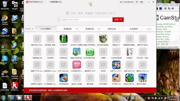 Install emulator on Iphone 5 without jailbreak 2013! (Gridlee)