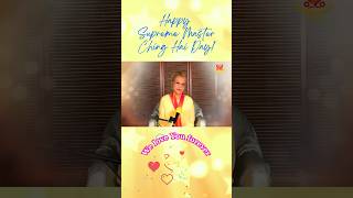 ✨Happy Supreme Master Ching Hai Day❤️ #shorts