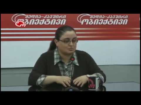 C ჰეპატიტის მკურნალობის ხელმისაწვდომობა   გამოწვევები და მიღწევები