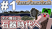 Minecraft Mod不要 右クリックで発動するアイテムを作る方法 コマンド紹介 魔法の杖も作れる Youtube Minecraft Mod不要 右クリックで発動するアイテムを作る方法 コマンド紹介 魔法の杖も作れる Youtube