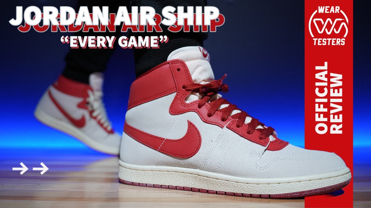 Jordan Air Every Game