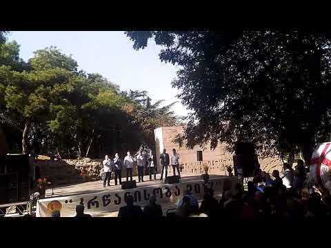 შვიდკაცა