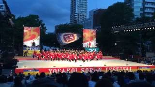 Yosakoi Soran Festival Stage Performance 2016