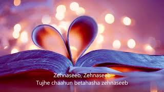Zehnaseeb Lyrics   Romantic Song   Hasee to Fasee