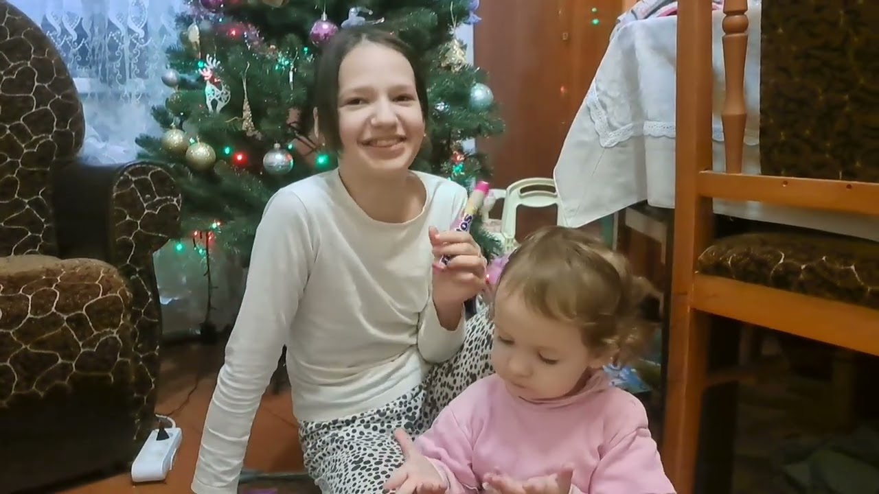 Розпаковка 2❤️