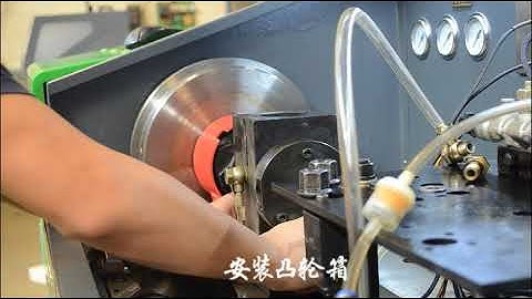 BC CR708 common rail injector pump test bench with EUI EUP function