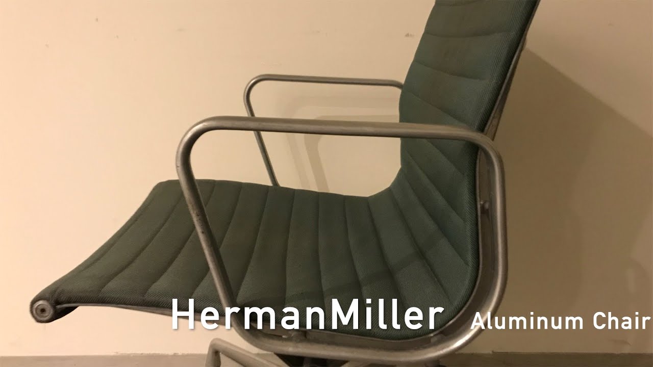 Herman Miller "Aluminum Chair" by Charles＆Ray Eames ハーマンミラー アルミナムチェア イームズ  4 star
