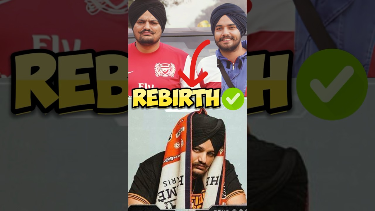 Avreet Sidhu Confirmed Rebirth Song Sidhu Moose Wala Release Date?