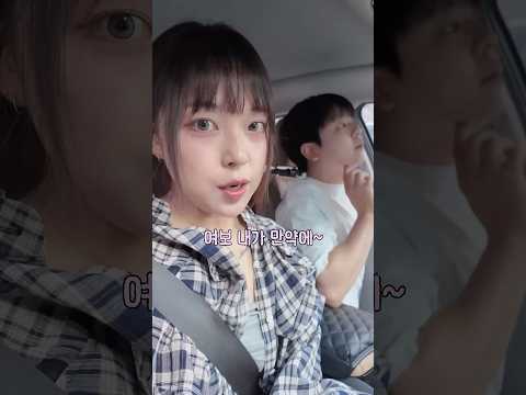 아무리 사랑해도 절대 못참는 것ㅋㅋㅋㅋㅋㅋㅋ