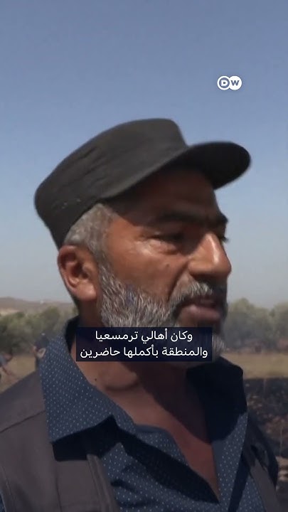         | 
 - نشر قبل 8 دقيقة