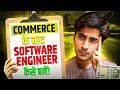 How to be software engineer without degree