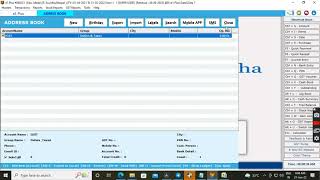 How to run E1 Plus software designed by E-Suvidha   #software #esuvidha #microsoft screenshot 1