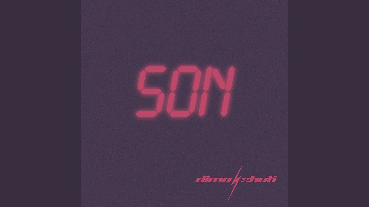 Watch SON on YouTube Watch SON on YouTube