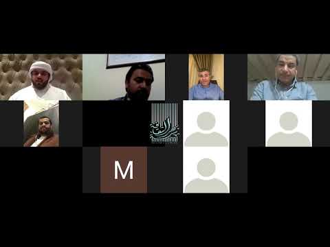 مناقشة رواية حالات نادرة 