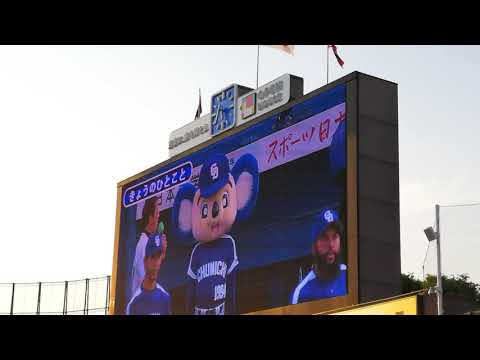 20180501 つば九郎のひとこと　明日はパトリック対ファナテック
