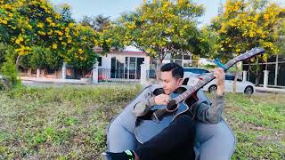 ခတလ Feel မတ သခငလ မငလပနသလ ငကင