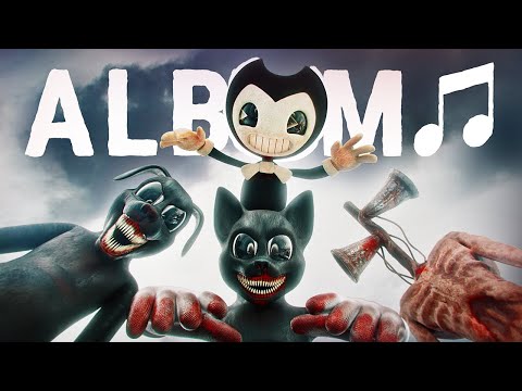 All Creature Songs by Horror Skunx (official album)