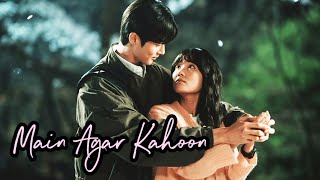 Sun Jae X Im Sol | Main Agaar Kahoon | Lovely Runner Hindi Mix