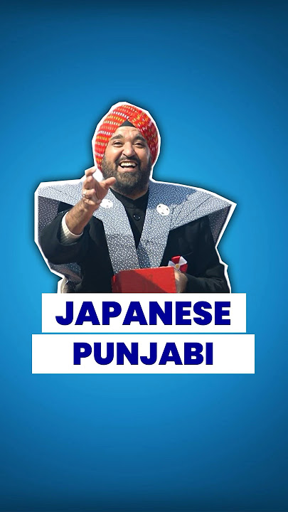 Japanese Punjabi…🇯🇵🇮🇳 #youtubeshorts #shotrs #viral #punjabi