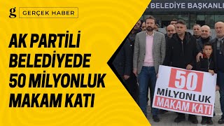 Erdoğan İti̇bardan Tasarruf Olmaz Dedi̇, Ak Parti̇li̇ Beledi̇ye Başkani Da Uyguladi - Ali̇ Tarakci