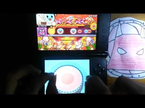 太鼓の達人3DS3  カグツチ   ノルマクリア