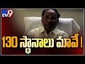 Kodela confident of TDP winning 130 seats