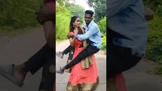 Wife Hip Carry Husband 1