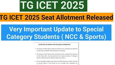 TG ICET 2025 Seat Allotment||TG ICET 2025 Seat Allotment Download link || TS Icet seat allotment