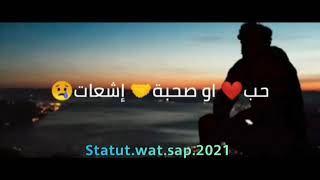 أغنية كوراج بلحجة أخرى