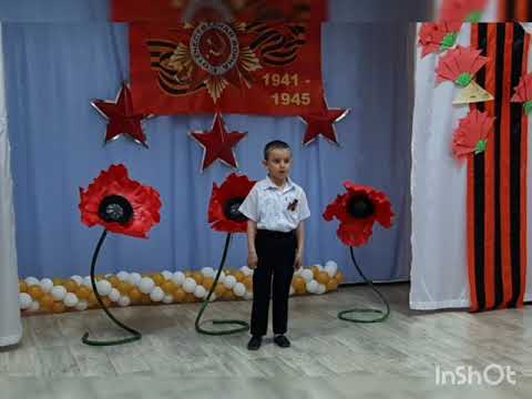Роман Белоусов 'День