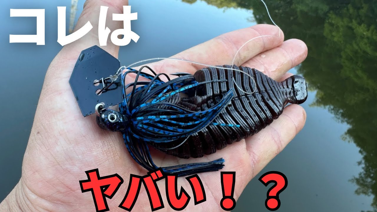 コイケスープレックス 4色セット コイケスープレックス 4色セット コイケスープレックス 4色セット