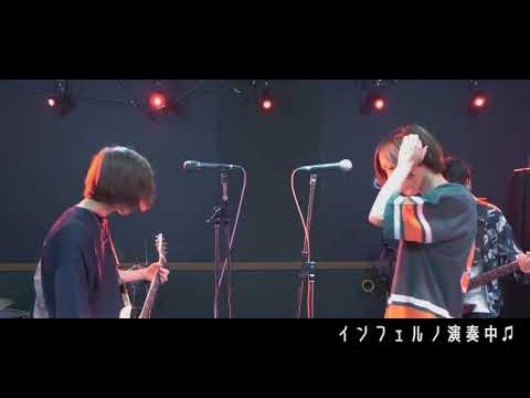 WANIMA