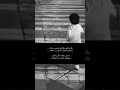 ولدي رجال بكره تكبر 