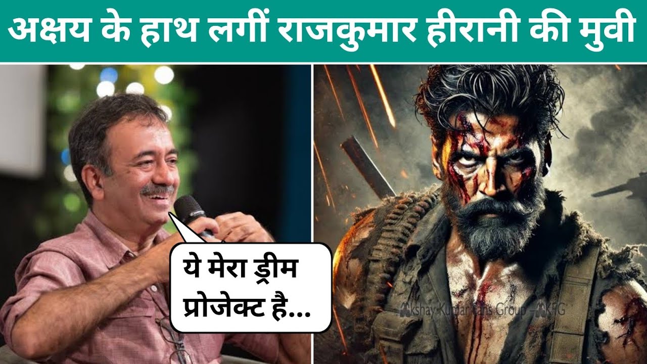 Akshay Rajkumar Akshay Kumar Got Rajkumar Hirani's movie | Akshay Kumar New Movie ...